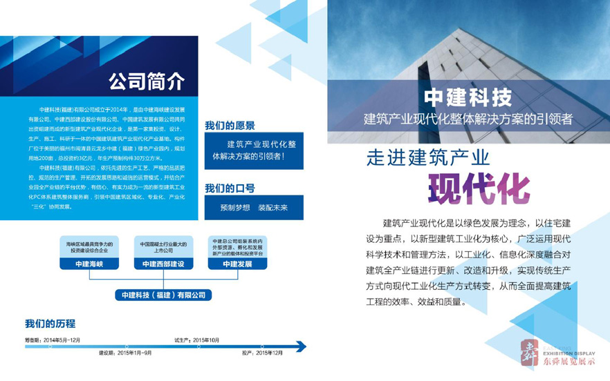 &#109;&#107;&#23448;&#32593;