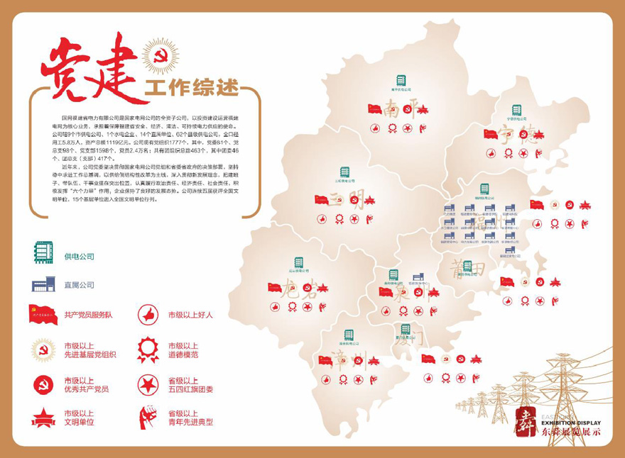 &#109;&#107;&#23448;&#32593;